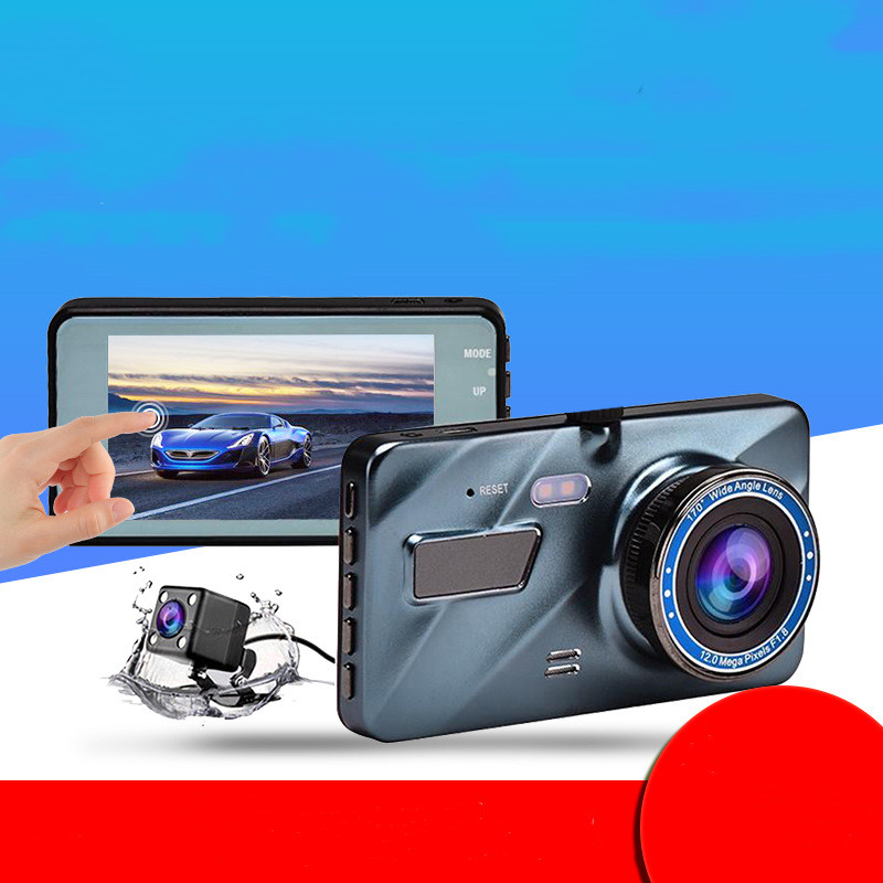 New 4-Inch Touch Screen Driving Recorder