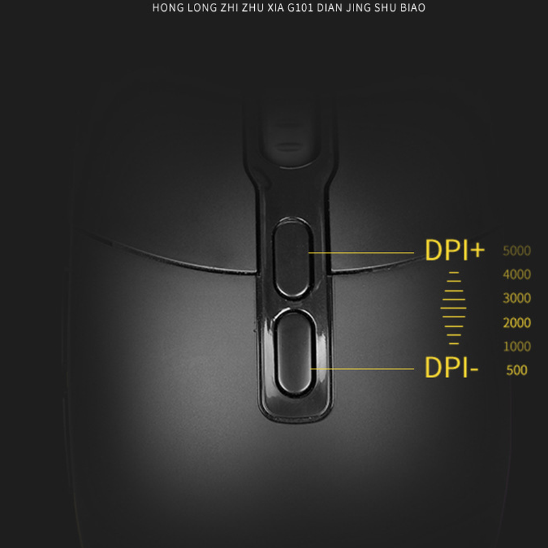 Gaming Mouse – תמונה 10